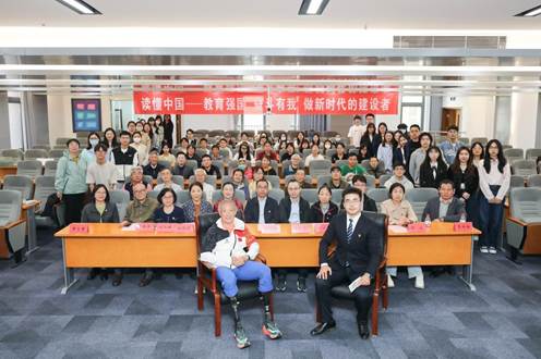 Adhere to the belief of the summit, climb the peak of life | Mr. Xia Boyu interview was successfully held
